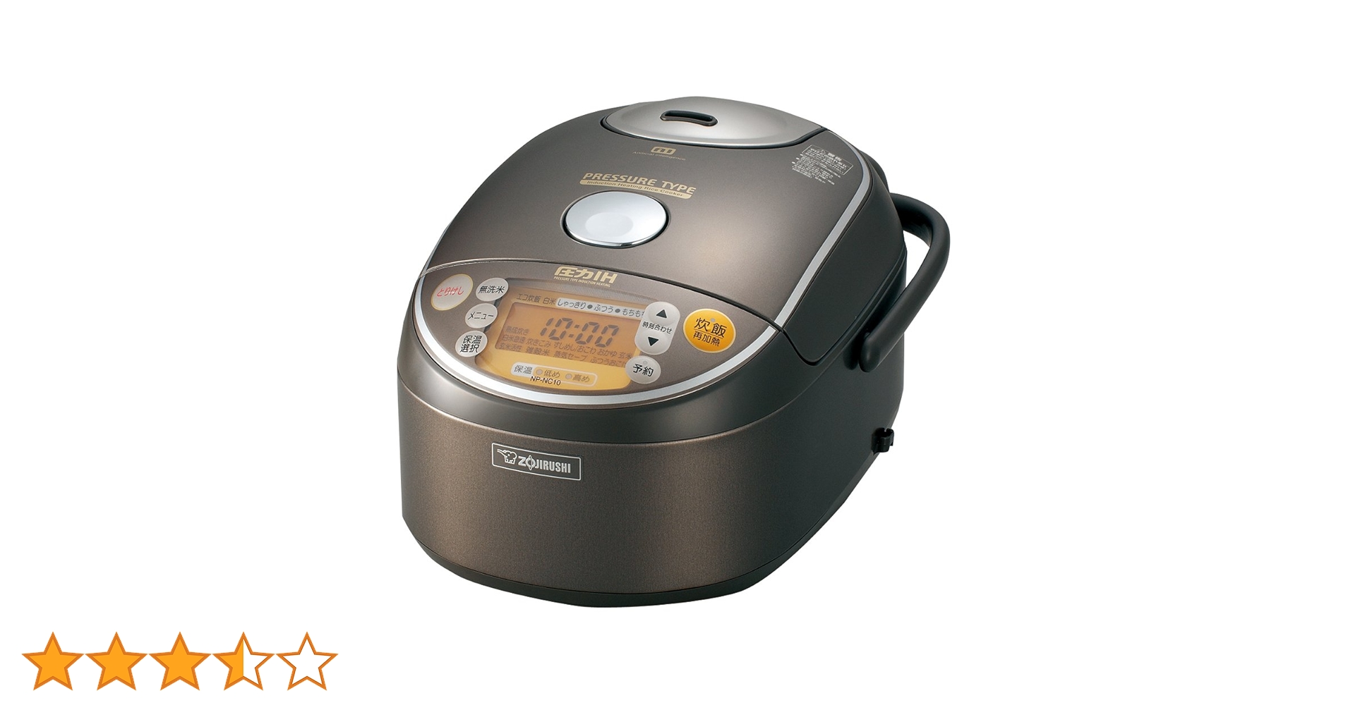 Amazon | ZOJIRUSHI 圧力IH炊飯ジャー 【5.5合炊き】 NP-NC10-TC